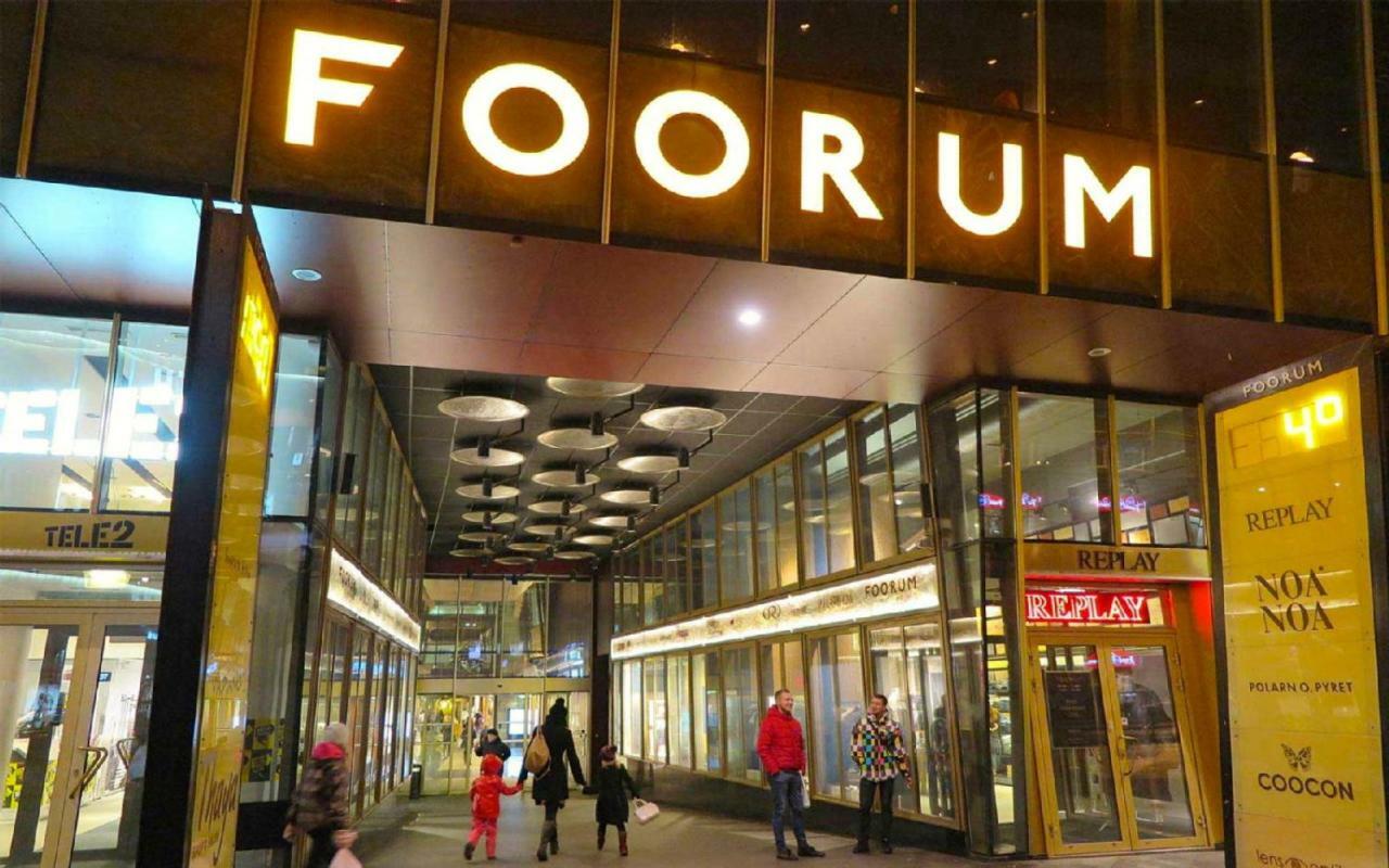 Foorum Apartments With Sauna # Balcony-Contactless Check-In Талин Екстериор снимка